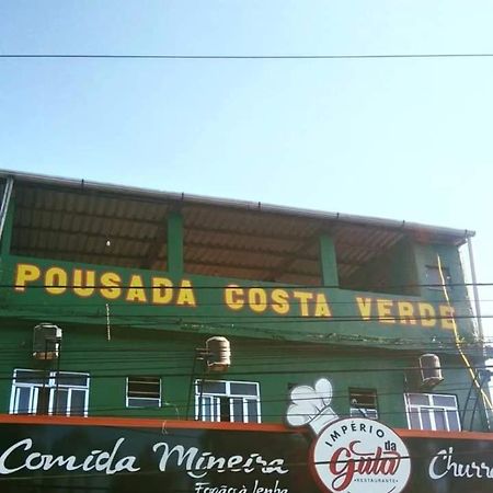 Pousada Costa Verde Ангра дос Рейс Екстериор снимка